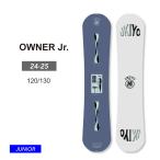  Kids сноуборд доска UKIYO OWNER Jr. glaphic NAVY Flat запирающийся шкафчик 