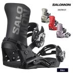 SALOMON サロモン DISTRICT ディストリクト 25-26 2026 スノーボード ビンディング
