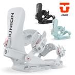  скорейший предварительный заказ UNION Union JULIET Jeury eto26-27 2027 сноуборд крепления 