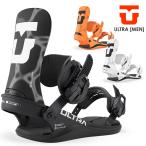 UNION Union ULTRA [MEN] Ultra 26-27 2027 сноуборд крепления 