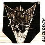 NXTZ DUAL LAYER BANDANA BLACK DEATH. вода скорость . материалы 2re year маска для лица 