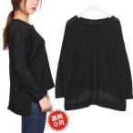 длинный рукав вязаный туника аккуратный casual body type покрытие femi человек простой вязаный casual чёрный одноцветный женский tops вязаный so- змея rote деформация ko-te