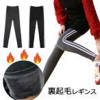  теплый рост рост брюки боковой линия брюки обратная сторона ворсистый обратная сторона боа женский леггинсы обтягивающий стрейч талия резина одноцветный зима модный .. надеты . нет ko-te зима 