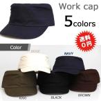  Work колпак шляпа для мужчин и женщин модный Casquette женский мужской Army одноцветный чёрный Army колпак простой лето бесплатная доставка легкий всесезонный 