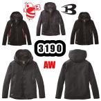 ショッピングカフス M-XXL 3190 防風フーディジャケット 2025-26年モデル BURTLE ユニセックス 防寒 作業服 保温性 防風性 ストレッチ性 撥水性 耐水圧10,000mm 作業着 バートル