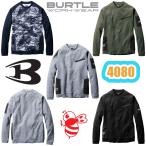 S-XXL 4080 エンジニアシャツ BURTLE 作業服 バートル ユニセックス 吸汗速乾 ストレッチ 消臭 制電 長袖 丸首 オールシーズン 肌着 作業着 交換返品不可商品