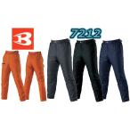 S-LL 7212 防寒パンツ BURTLE 防寒着 作業服 バートル ユニセックス オーバーパンツ 作業パンツ 作業ズボン 軽量性 防風 保温性 帯電防止 作業着