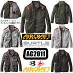 ショッピング2011 S-XL AC2011 ACブルゾン 2023年モデル ユニセックス BURTLE エアークラフト 空調服 作業服 撥水加工 軽量 空調ウェア 熱中症対策 予防 AIRCRAFT バートル 作業着