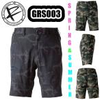 M-3L GRS003 ストレッチエアハーフパンツ EVENRIVER 春夏用 作業服 ストレッチ 軽量 ワークウェア 作業着 ショート カーゴパンツ 作業ズボン イーブンリバー