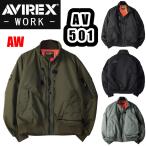 M-4L AV501 フライト防寒ジャケット AVIREX WORK 防寒着 MA-1 中綿 保温性 作業服 秋冬用 ワークウェア 作業着 アヴィレックスワーク KURODARUMA クロダルマ