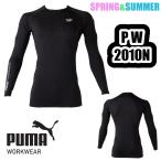 ショッピング２０１０ S-LL PW-2010N 作業ウェアPUMA長袖パフォーマンスウェア PUMA WORKWEAR 作業服 春夏用 ストレッチ インナー 吸汗速乾 UVカット 作業着 プーマ ワークウェア