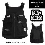 M-L PW-3012G 作業ウェアPUMA ワークベスト PUMAWORKWEAR HIROMI F//H 作業服 作業ベスト ストレッチ 静電 オールシーズン作業着 プーマワークウェア UNIWORLD