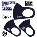 S.P マスク 洗える 大人