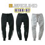 S-LL 0188-07 ジョガーパンツ G.GROUND 作業服 春夏用 SOWA 接触冷感 ワークパンツ ランニングウェア ジャージ スポーツウェア 作業着 ソウワ ジーグラウンド