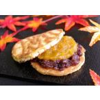 Yahoo! Yahoo!ショッピング(ヤフー ショッピング)【秋の和菓子】秋どら焼き【ギフト】 秋の味覚 かぼちゃ 南瓜餡 つぶ餡 パーティー お茶会 お菓子 差し入れ 手土産 引菓子 お取り寄せ 和スイーツ 期間限定