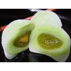 [ сырой кондитерские изделия ] синий слива ( слива ..& холод .. слива ввод .. моти посылка )[. голова / большой удача ] праздник подарок подарок подарок по случаю конца года японские сладости мир конфеты ответ . земля производство подарок на Bon Festival . кондитерские изделия приветствие .. товар 