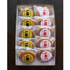 [ утро жарение dorayaki самый 10 штук ( набор )] вся страна кондитерские изделия большой . просмотр . золотой . выигрыш японские сладости приветствие .. товар . кондитерские изделия подарок подарок подарок по случаю конца года ваш заказ рука земля производство .. Event 
