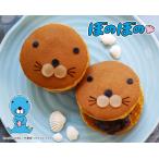 [ официальный японские сладости ].. .. dorayaki [ подарок ] праздник party подарок симпатичный день рождения . земля производство . кондитерские изделия подарок .. товар ваш заказ герой Event 