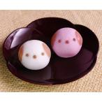 [ собака. . белый manju 2 штук (..* клубника )] подарок японские сладости ..... голова свадебный Event праздник рождение подарок день рождения внутри праздник ... товар . кондитерские изделия ваш заказ 