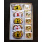  представитель ..[... достопримечательность ( dorayaki * в середине ) набор 10 штук ] японские сладости праздник подарок подарок подарок по случаю конца года приветствие ваш заказ закон необходимо рука земля производство подарок на Bon Festival . кондитерские изделия Event .. товар 