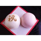 [ праздник ] праздник . белый . голова . печать ввод примерно 6cm 2 штук ( праздник manju )[. праздник ] сувенир внутри праздник . ответ подарок . индустрия входить . брак приветствие . Event рука земля производство тип . праздник .