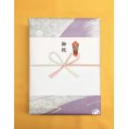  одиночный товар товар для [ упаковка коробка ]..* бумажный пакет соответствует 