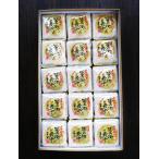  представитель ..[... в середине 15 штук входит ( набор )] Meiji небо ..... японские сладости подарок подарок подарок по случаю конца года приветствие ваш заказ рука земля производство . кондитерские изделия подарок на Bon Festival .. товар Event 