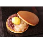[. новогоднее поздравление ] новый год dorayaki [ приветствие ] японские сладости . кондитерские изделия . белый .... шарик .. маленький бобы белый .... товар .. каштан праздник рука земля производство Новый год . земля производство разница . inserting 