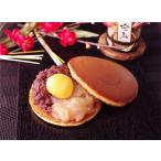 [. кондитерские изделия ] новый год dorayaki 10 штук [.. товар ] японские сладости . новогоднее поздравление .... приветствие 2023 праздник рука земля производство Новый год . земля производство Event разница . inserting 