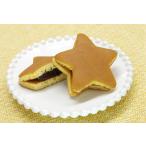 【星のどら焼き】プチギフト 和菓