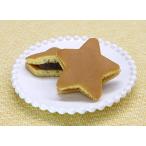  Рождество [ звезда. dorayaki ] маленький подарок японские сладости свадебный праздник подарок упаковка подарок приветствие рука земля производство . кондитерские изделия подарок 7 . Event .. товар 