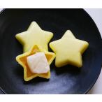 [ 7 .] звезда. просьба в середине 1 штук [ подарок ]..... моти ввод японские сладости party Event маленький подарок подарок симпатичный Star ..... кондитерские изделия подарок .. товар 