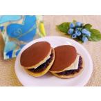 [ White Day ] белый шоко dorayaki [ ответ ] подарок подарок Event подарок японские сладости . земля производство . кондитерские изделия .. товар ваш заказ конфеты 