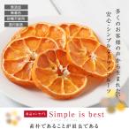 アイテムID:6251583の画像2枚目
