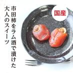 ¥é¥à¼òÄÒ¤±»ÔÅijÁ ´³¤·³Á »ÔÅijÁ ĹÌî ¿®½£»º ¤ªÇ¯²ì