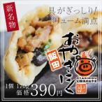 Yahoo! Yahoo!ショッピング(ヤフー ショッピング)名物 国産 飯田おやきにく こだわりの原料を使ったおやき+焼肉 具がぎっしり 大ボリューム 170g