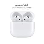  упаковка возможно Apple AirPods 4 активный шум отмена кольцо не установлен MXP63KH/A воздушный poz воздушный poz гарантия не начало новый товар нераспечатанный Bluetooth соответствует 
