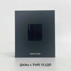 Galaxy z Fold5 ブラック 本体 SIMフリー 5G 512GB 新品 韓国版 補償1年 SM-F946N