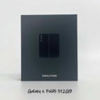 ショッピングGALAXY Galaxy Z Fold5 ブラック 本体 SIMフリー 5G 512GB 新品 韓国版 補償1年 SM-F946N