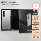 ショッピング中古 Galaxy Z Fold6  本体 SIMフリー 512GB Sランク 韓国版  SM-F956N アンドロイドスマートフォン 白ロム ギャラクシー