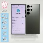ショッピング白ロム Galaxy S23 Ultra 本体 256GB SIMフリー SM-S918N グリーン Aランク Android スマホ アンドロイド 白ロム ギャラクシー