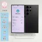 Galaxy S24 Ultra 本体 ブラック 256GB SIMフリー 韓国版 Bランク SM-S928 Android スマホ アンドロイド 白ロム ギャラクシー ポイント利用