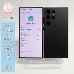 Galaxy S24 Ultra 本体 ブラック 512GB SIMフリー 韓国版 Bランク SM-S928 Android スマホ アンドロイド 白ロム ギャラクシー ポイント利用