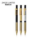 ラッピング可 コンビニ決済可 ぺんてる スマッシュ シャープペン 0.5mm 韓国限定版 ゴールドエディション Pentel SMASH ギフト ポイント利用