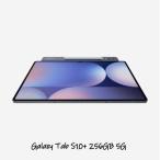 Galaxy Tab S10 Plus 5G 256GB 