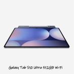 Galaxy Tab S10 Ultra 512GB グ