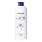 ナチュリエ スキンコンデショナー ハトムギ化粧水 500ml