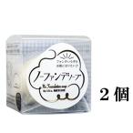 ペリカン石鹸ノーファンデソープ洗顔...