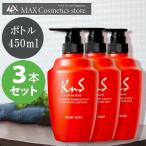 柿のさち KnS 体臭 加齢臭 対策 薬用 