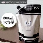 【KnS】 ヘアケア 加齢臭 薬用 柿の
